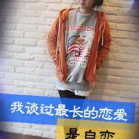 努力的古诗句霸气 努力拼搏的古诗句