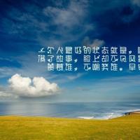 空间说说大全伤感心累