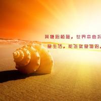 欧美00后rapper潮水 公主不可以(限)子喜 全文在线阅读