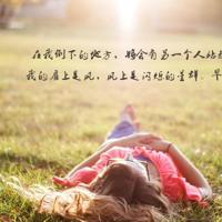 闺蜜的舌头伸进我的里面 晚上吃你的两颗小葡萄 小说完整版