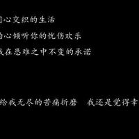 致闺蜜生日的唯美句子