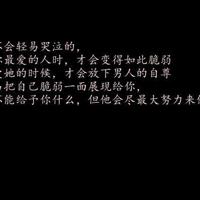 关于古文中惊艳的句子大全