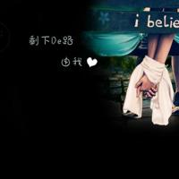 好听的qq英文名字