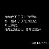 经典追女孩的晚安短信