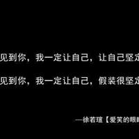 一句话高端秀恩爱 最能秀恩爱的一句话是什么？