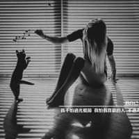 总裁大人7夜索爱：桃花视频