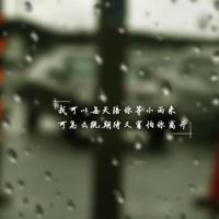 2021qq搞笑签名大全