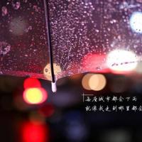 情话手账经典句子 霸气的句子手账