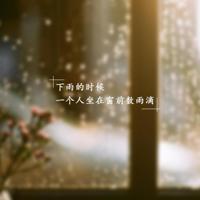 放荡护士口述作爱细节过程  小说完整版