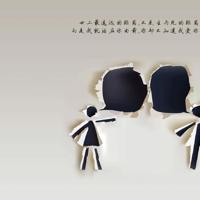 关于人生下半场的经典语录汇总