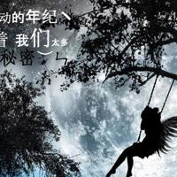 抖音有意思的朋友圈说说