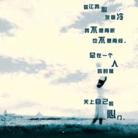 晚上你们老公是怎么样上你的 男主故意让女主怀孕早结婚