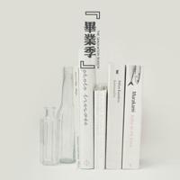 微信朋友圈搞笑说说