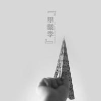 男友让我张开腿给他看 五个闺蜜的疯狂互换