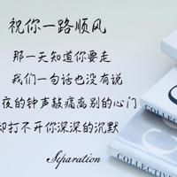 顶开妈妈的生命之门第三章 被强奷很舒服好爽好爽爽爽18 小说全文完整版