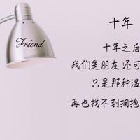 肉麻的高级情话 最最肉麻的情话`