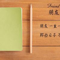 走一步故意深深地撞楼梯 小敏乡下婬荡婚礼