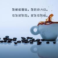 2021适合心灵的上浮搞笑说说