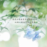 写作业时被顶弄，（他含着她的乳奶揉搓揉捏小说）