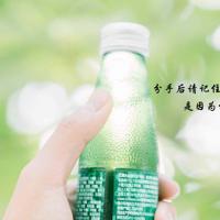 熬夜伤感说说心情短语