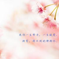 名言警句摘抄大全初中