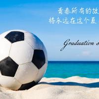 把女邻居弄到潮喷的性经历 被拉到野外强要好爽漫画