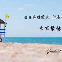 b是不是越吸越舒服 我在健身房被3p了