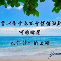 关于黄鹤楼的古诗