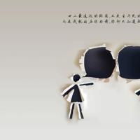 第一版主小说,酷爱影院在线电影