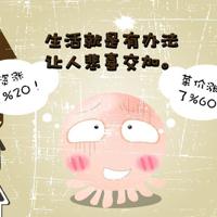 学习管理的名言