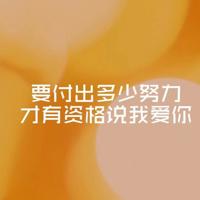 窑子开张了：淫荡少妇