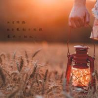 关于经典哲理说说2020发朋友圈汇总