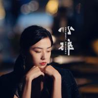 励志自己正能量句子