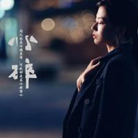 2020年朋友圈最火的句子