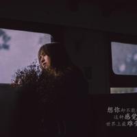 感慨个性说说，2021呈现至理的耳坠个性说说