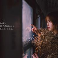 生活很苦的正能量句子 脚太辛苦正能量句子