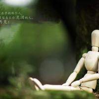 抖音最火的伤感句子8字