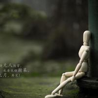 闺蜜留言暖心话简短八字