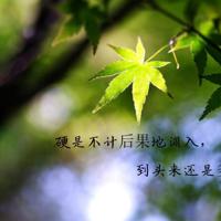 他的太大我的装不下 男朋友太久了扛不住