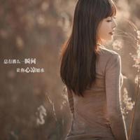 2021努力奋斗的话