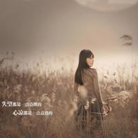 不要太涨了好深撞开 乱翁系列小说