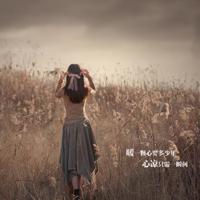 关于致自己自勉的励志人生经典说说汇总