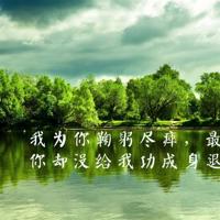 地味变,医见钟情1v1