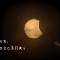 关于经典心情语录汇总