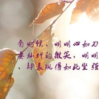 高考激励语录简短 高考励志语祝福语录