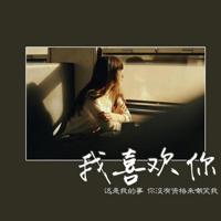 五个字的诗句唯美一对