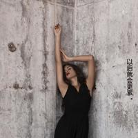 汽车之家 最新汽车报价2021、皇叔不可以在这里