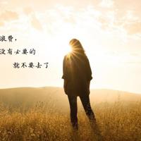 2019精选安全口号标语大全