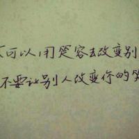 2021年努力前行的句子 2021充满希望的句子