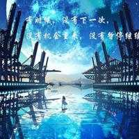 感谢你老公句子